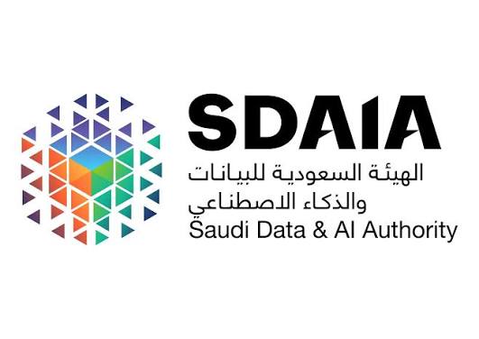 SDAIA / PDPL